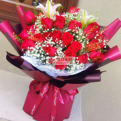 楚雄30朵红玫瑰百合，做你余生故事里的人