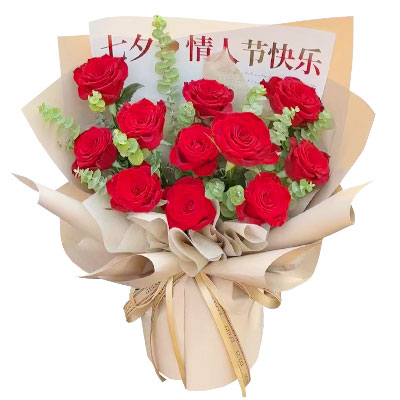 楚雄11朵红玫瑰，爱如繁星璀璨